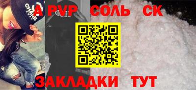 MESCALINE Ирбит