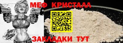 apvp Изобильный