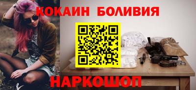 прущая мука Ипатово