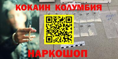 прущая мука Ипатово