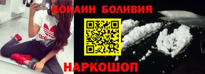 apvp Изобильный