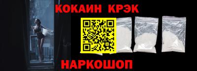 прущая мука Ипатово
