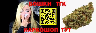 apvp Изобильный