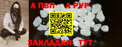 MESCALINE Ирбит