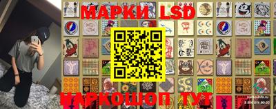 MESCALINE Ирбит