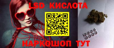 прущая мука Ипатово