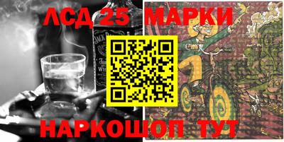 прущая мука Ипатово