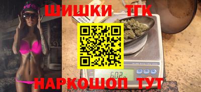 прущая мука Ипатово