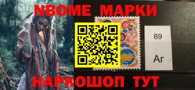 MESCALINE Ирбит