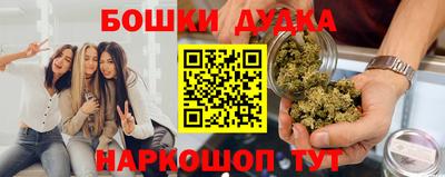 apvp Изобильный
