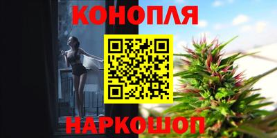 прущая мука Ипатово
