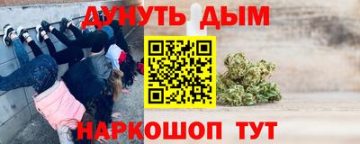 MESCALINE Ирбит
