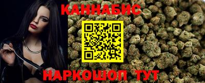 apvp Изобильный