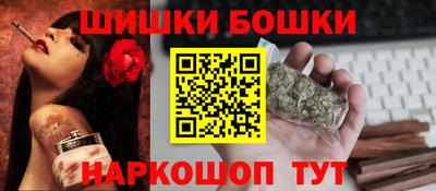 прущая мука Ипатово