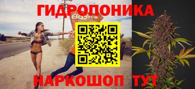 MESCALINE Ирбит