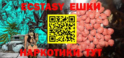 прущая мука Ипатово