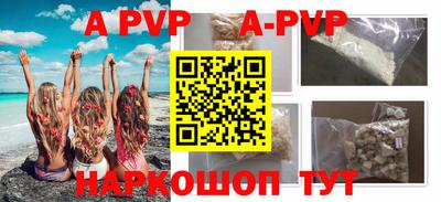 MESCALINE Ирбит