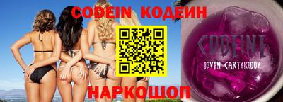 apvp Изобильный