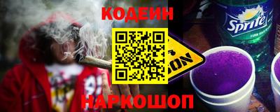 apvp Изобильный