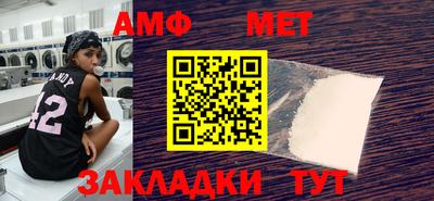 MESCALINE Ирбит