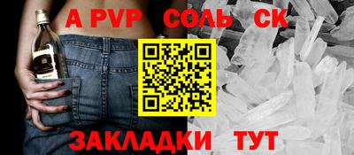 MESCALINE Ирбит