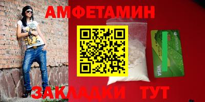 apvp Изобильный