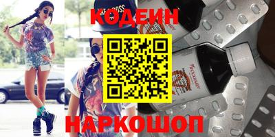 прущая мука Ипатово