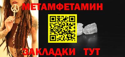 apvp Изобильный