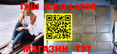 apvp Изобильный
