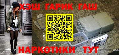 MESCALINE Ирбит