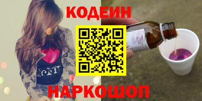прущая мука Ипатово