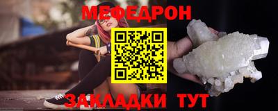 apvp Изобильный