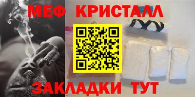 apvp Изобильный