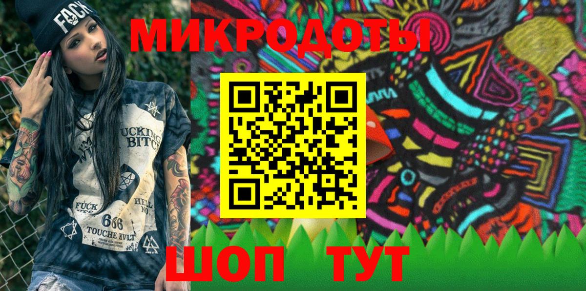 Псилоцибиновые грибы GOLDEN TEACHER Краснокаменск